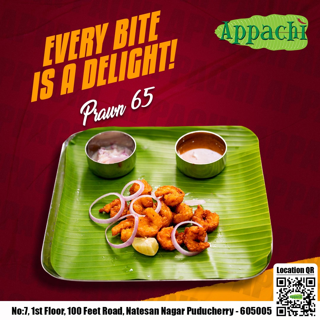 Prawn 65 from Hotel Appachi is one of the most delicious starters served. Satisfy your cravings with our Tender & Juicy Prawn 65.

Contact: +91 78689 27888
Follow us @appachipondy

#appachirestaurant #prawn65 #prawn #prawnrecipe #prawnlovers #chickenrecipes #chickenbiryani