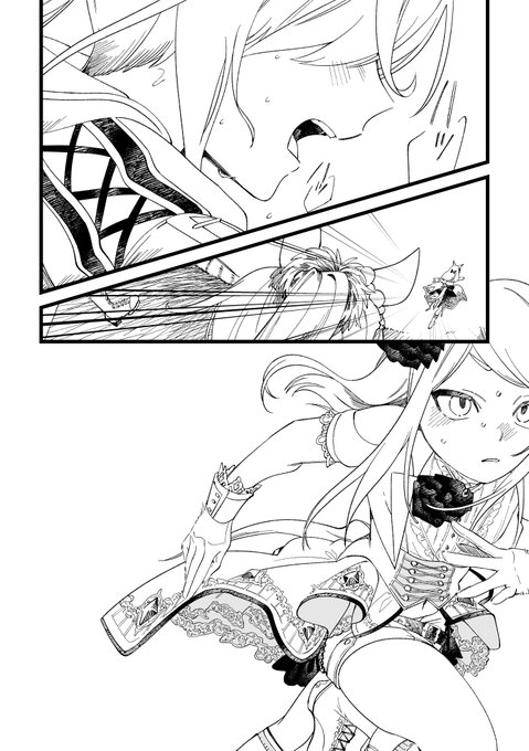 重い腰上げて描き始めた コミケまにあえ