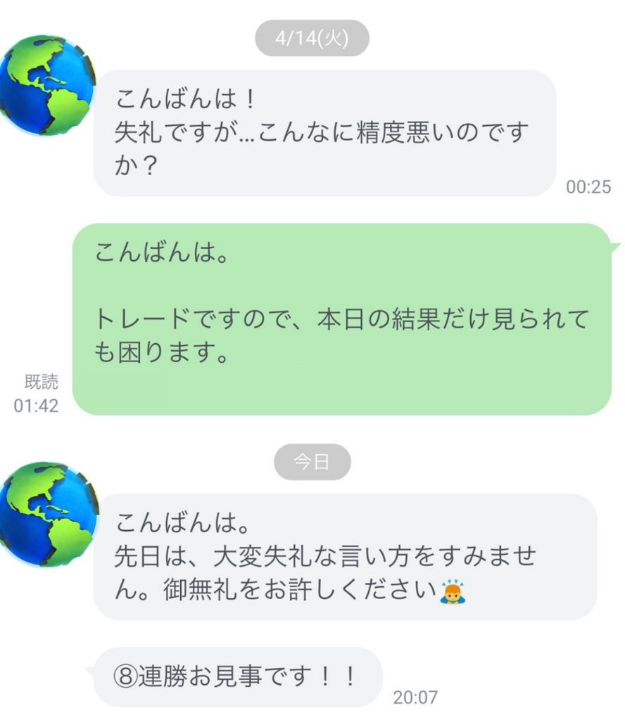 現在600人参加中の僕のBOの全てを公開途中のディスコードにて
BO先出し配信📣します！

月30〜50本やります！

ディスコードへの参加は公式ラインのメニューからどうぞ！
無料です
↓
lin.ee/Sj5jmad