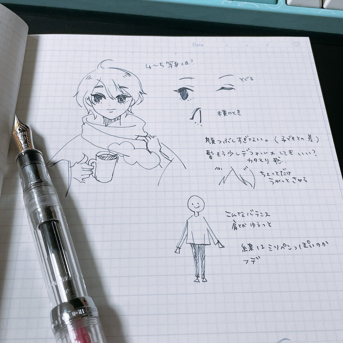 日常マンガのデフォルメを考えてる。
いっそアナログで描くか…？ https://t.co/fTGj6x0b6b