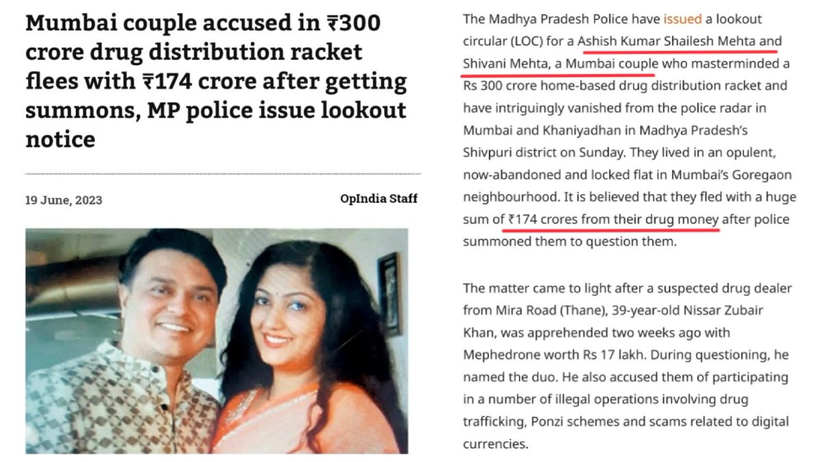 No Context Indian Fintwit tweet media