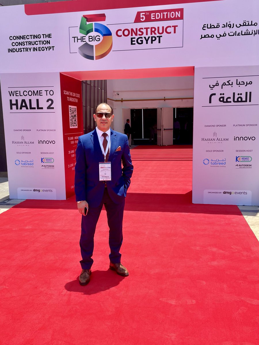 ArchiAbouelenin's tweet image. #صباح_الخير  💐🌹🇪🇬❤️
من علي السجادة الحمراء وإفتتاح 
#TheBig5ConstructEgypt 
#TheBig5