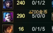 NIPLoL's tweet photo. Hope is a #ROAG double MVP holder after all... 🫣 https://t.co/UegroyRhO5