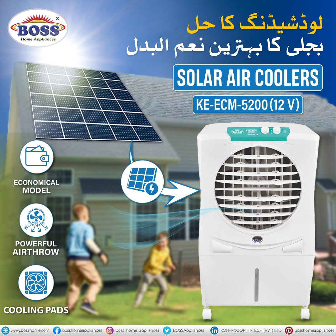 𝗦𝗢𝗟𝗔𝗥 Air Cooler (𝟭𝟮𝗩) 𝗘𝗰𝗺 𝟱𝟮𝟬𝟬
Get 𝐙𝐄𝐑𝐎 𝐄𝐥𝐞𝐜𝐭𝐫𝐢𝐜𝐢𝐭𝐲 𝐁𝐢𝐥𝐥 with SOLAR Technology.

#BOSSHomeAppliances #aircoolers #aircooler #AirCoolerManufacturer #solaraircooler #solartechnology #solarenergy #solarpanels #solarinstallation #solarpower