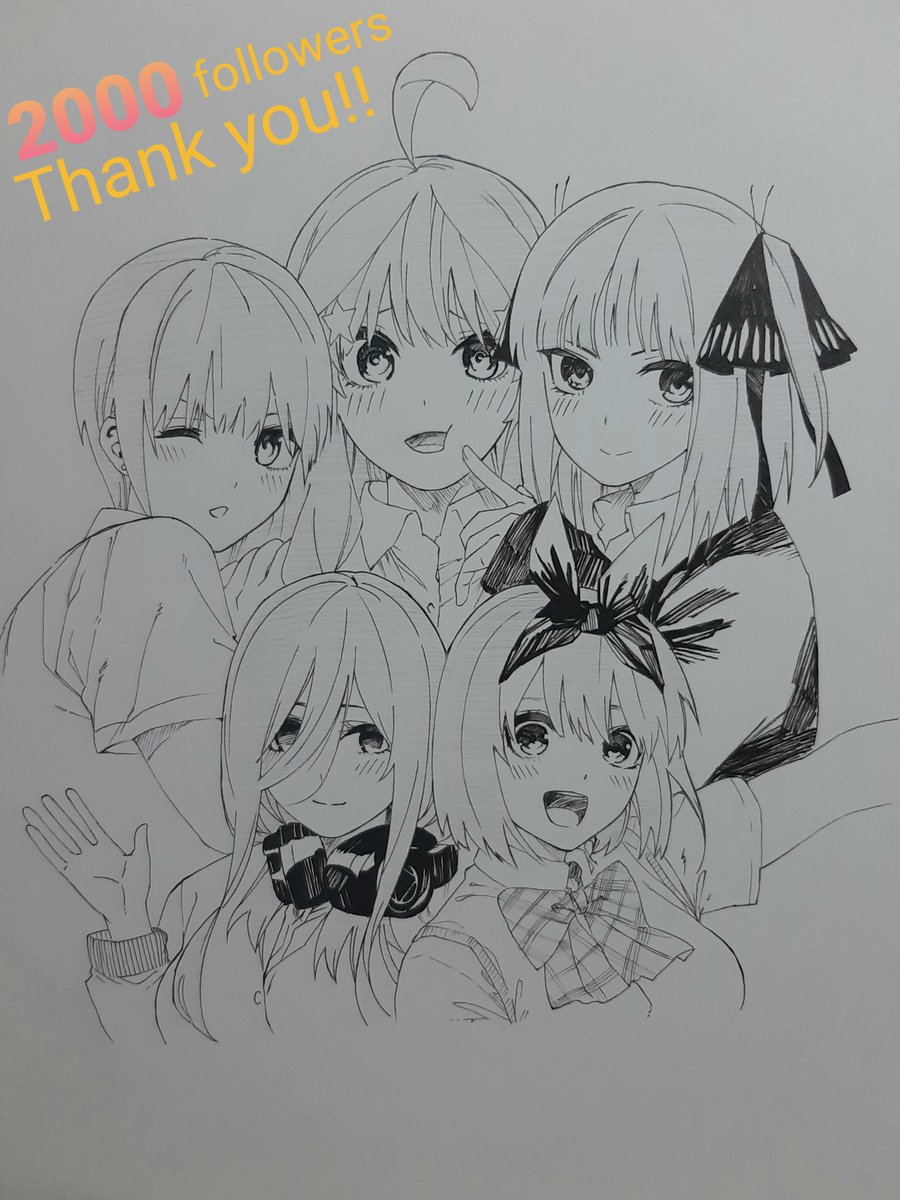 フォロワー様2000人の記念に五等分の花嫁から5人を模写しました！
めっちゃ楽しかったです！
改めまして、皆様ありがとうございます🙏✨
 #五等分の花嫁
 #模写
