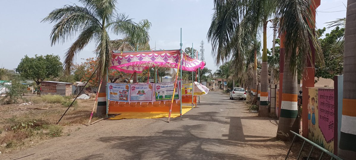 ' An Awareness Drive Organized By Zilha Parishad Sangli During The Ashadhi Wari 2023 Dindi Sohala .This Drive Spreading And Showing The Importance Of Swachhata Among Our Warkaries .
#AshadhiWari2023
#SangliZilhaParishad
#SwachhbharatMission
#JalJeevanMission