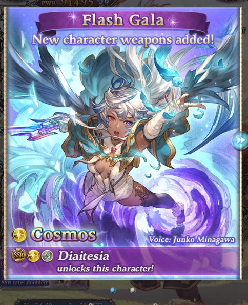 leave it to cygames to undermine their event