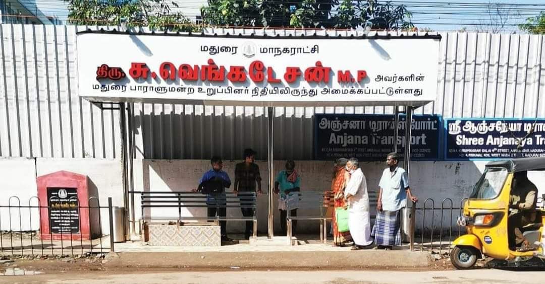 SDSS9025's tweet photo. @KalyaanBJP_ @SuVe4Madurai @SuVe4Madurai @g_thalapathimla @RVikraman @tnpoliceoffl @mkstalin @Udhaystalin இந்த நாய எப்ப சார் கைது பண்ண போறிங்க https://t.co/Fad45X1u1y