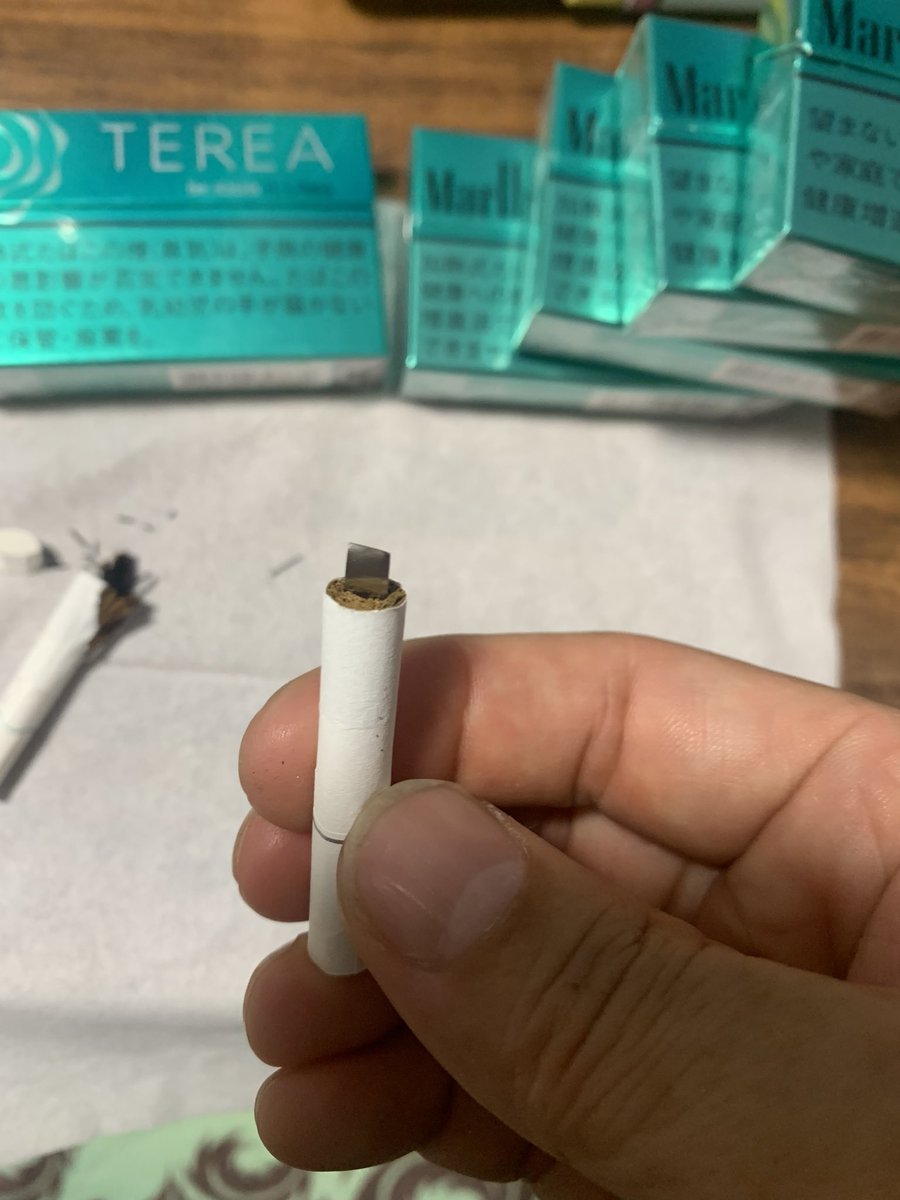 goldengame161's tweet image. テリア吸ってるんだけど、
今日朝調子こいて4個タバコ買ったんだけどテリアとアイコス間違えて買って途方に暮れてる🥺

だから80回コレします。
#TEREA #iqos3