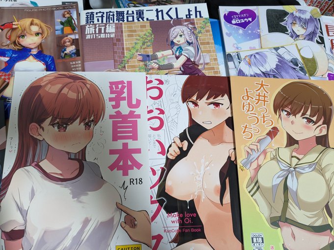 今更ながらな神戸かわさきの戦利品なんですけど、10周年のムーブメントがきてるのか大井っち本率が高いっち。 