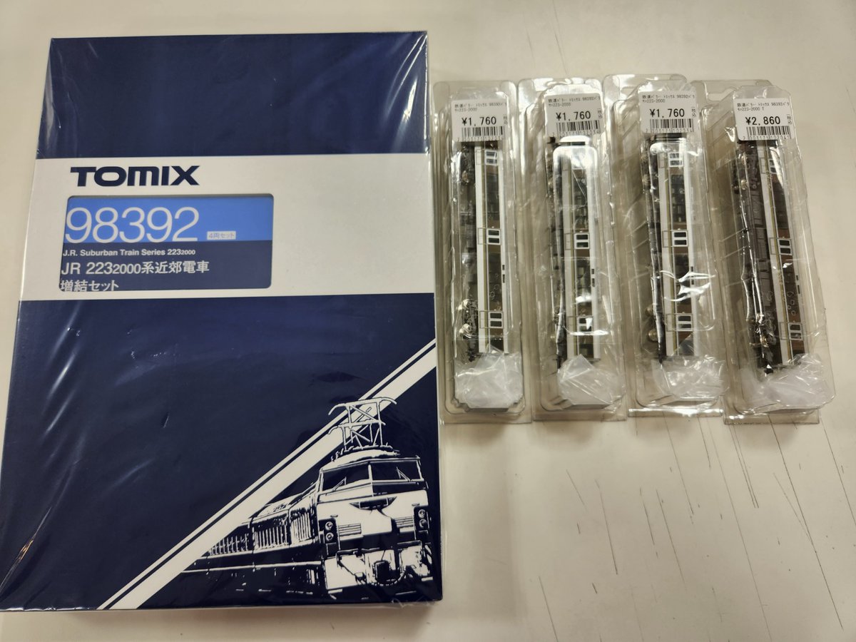 boboro3点セット 鉄道】 TOMIX バラし売り追加！ 98392 JR 223-2000系近郊電車増結