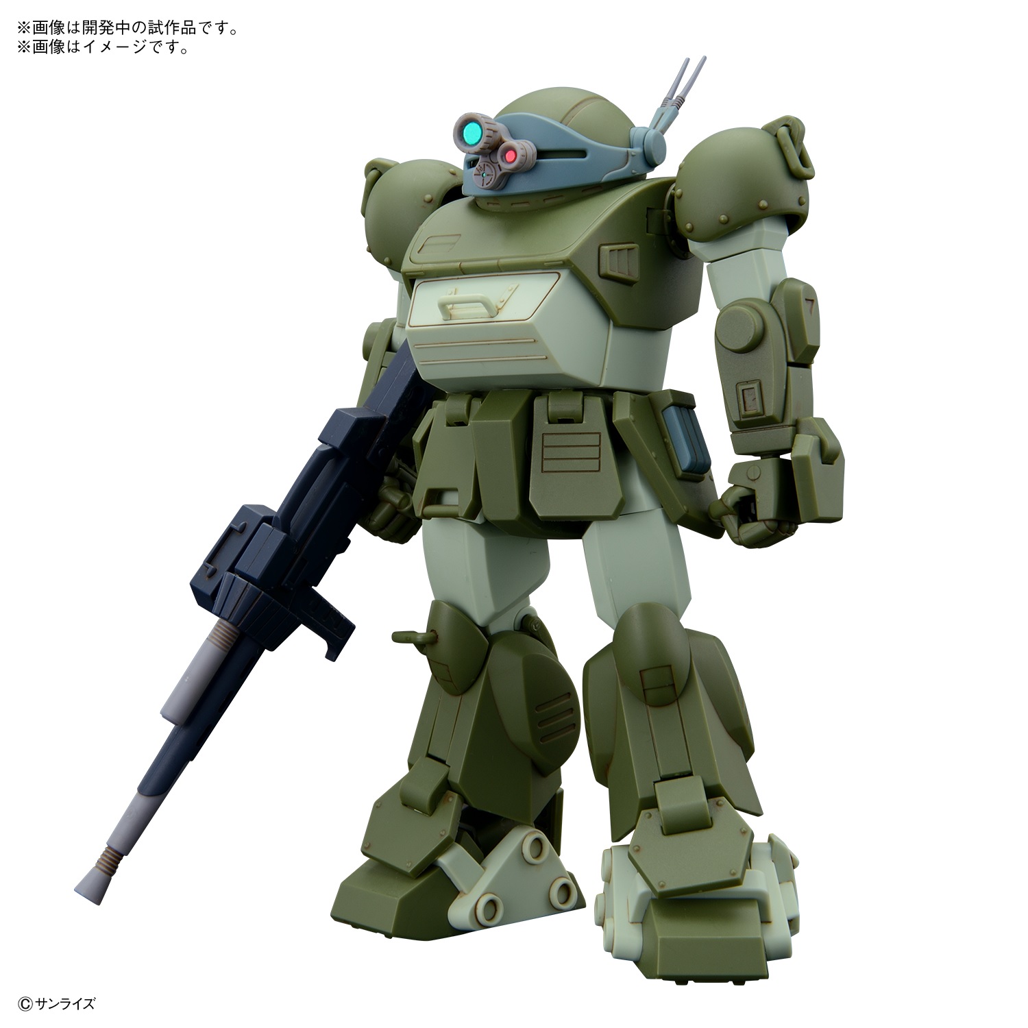 BANDAI SPIRITS ホビー事業部 on X: 