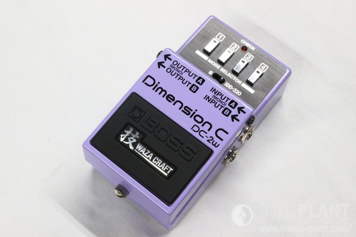 musicplant's tweet photo. 【土浦店】新着情報!
BOSS DC-2W Dimension C 中古にて入荷です。
WAZA CRAFTシリーズで復刻したコーラスペダル!
https://t.co/rNOSrW6GiZ
#MP新着 #BOSS #DC2W #エフェクター #中古楽器 #ボスコン #茨城 #土浦 https://t.co/T6CHwqdVw1
