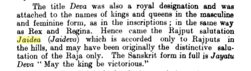 ཏྲི་གརྠ་ tweet media