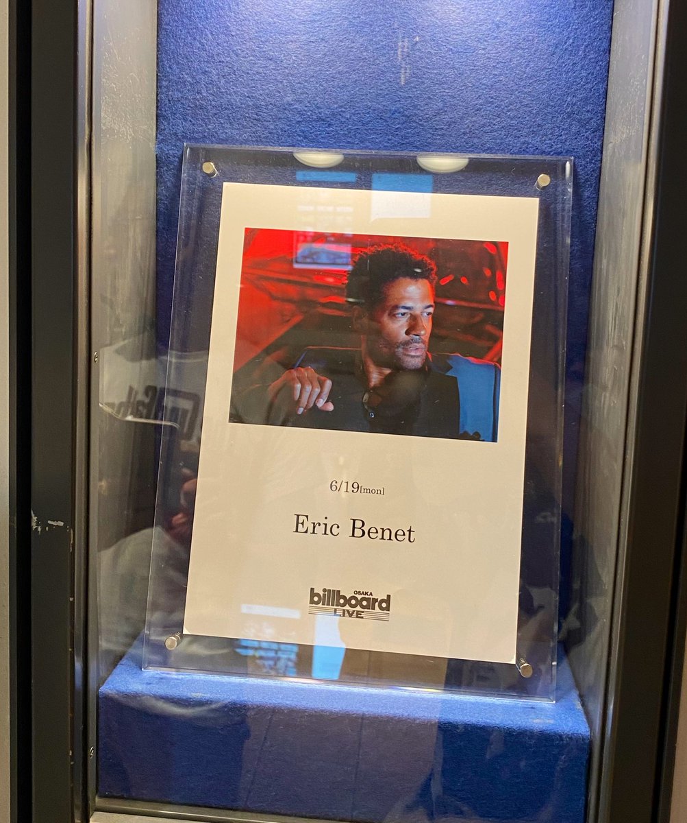 rum_hayakawa's tweet image. 前列のお姉さんたちが軒並み輿砕けてましたww
いやー、すごいわ。すごかったわ。
#EricBenet 
#billboardliveosaka #BBLOSAKA
#ビルボードライブ大阪