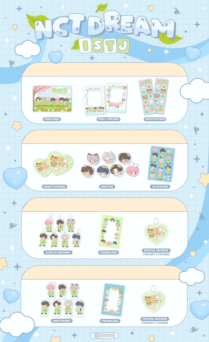 NCT DREAM - ISTJ ⋆ ♡.°

Photobook 𓏔 440 / 540
Vending machine 𓏔 470 / 570
Poster ver. 𓏔 280 / 290
7DREAM QR 𓏔 280 / 290

🍮 มีส่วนลด 258฿ (7คน) + 60฿ (10คน)
🔖 สุ่มจากรีทวิตนี้ค่า

♡ มัดจำได้
♡ เลือกปกได้
♡ แกะ/ไม่แกะ รันตาม statement

🩵 เริ่มโอน 20:00

#ตลาดนัดnct