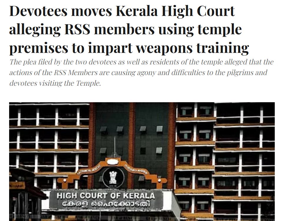 PikeWala's tweet photo. The plea states RSS members conduct weapons training Inside Temple every evening
and they spit🤮 'Pan Masala and Tobacco' around making the temple dirty. 🤮
#ThekedaarOfHinduism #RSSTerrorists #RSS_terrorists https://t.co/TIoWgPrMv4