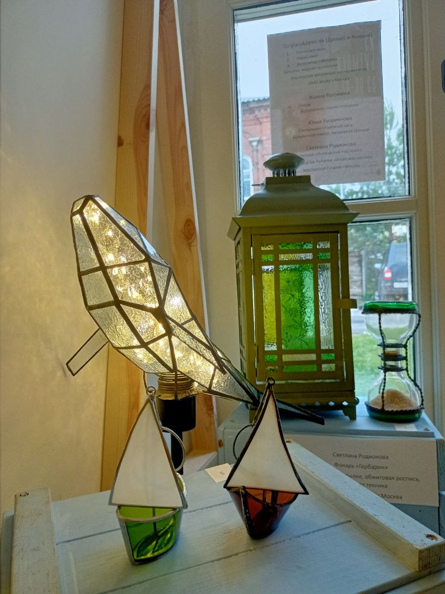 YnkiSkellig tweet media