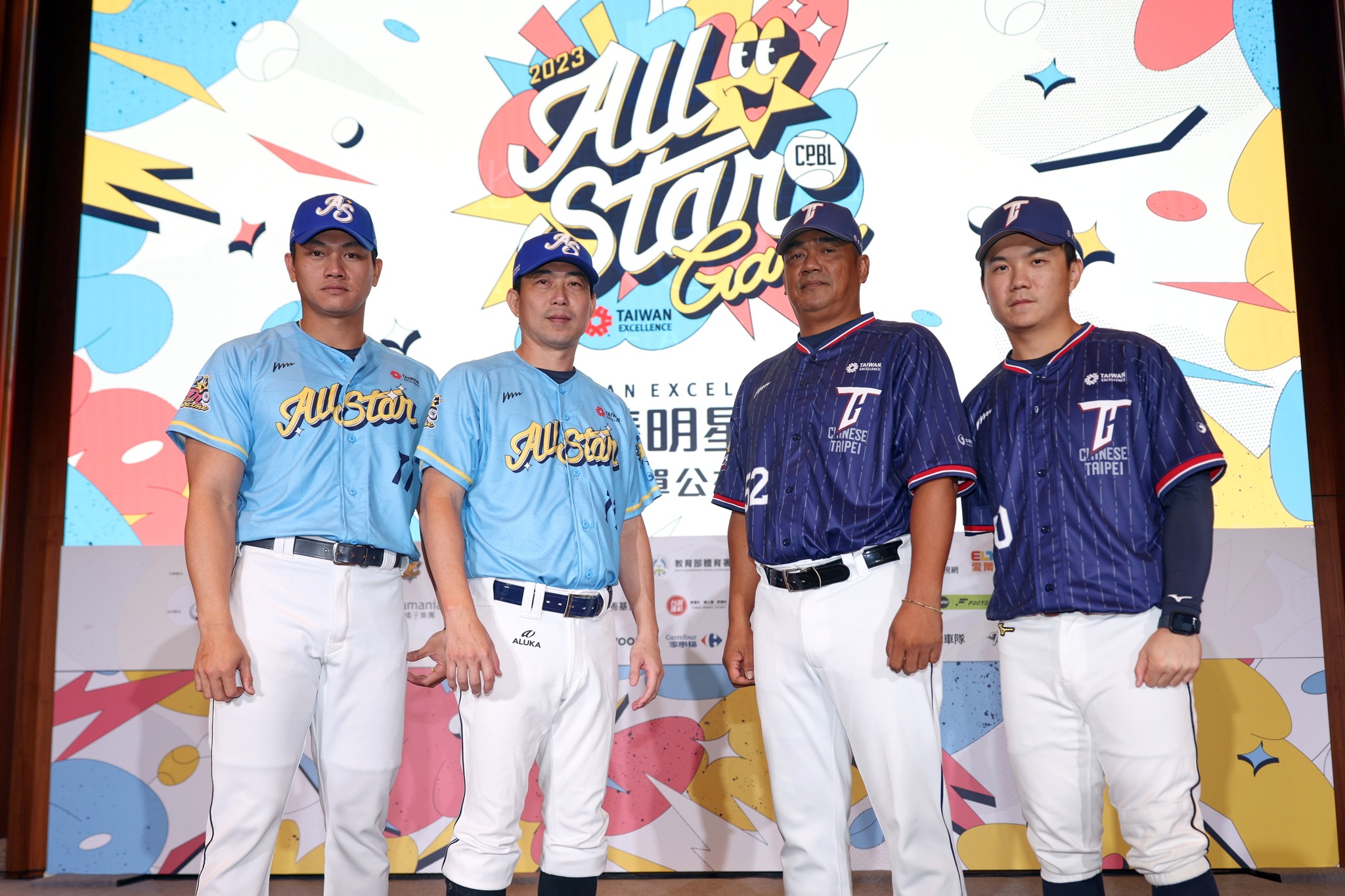 CPBL STATS 🪬🔮 on X: CPBL has unveiled the uniforms for the 2023 All-Star  Game. 📅 July 29-30 🏟️ Taichung Intercontinental 🆚 CPBL All-Star vs Team  Taiwan U-24 Note: This U-24 National