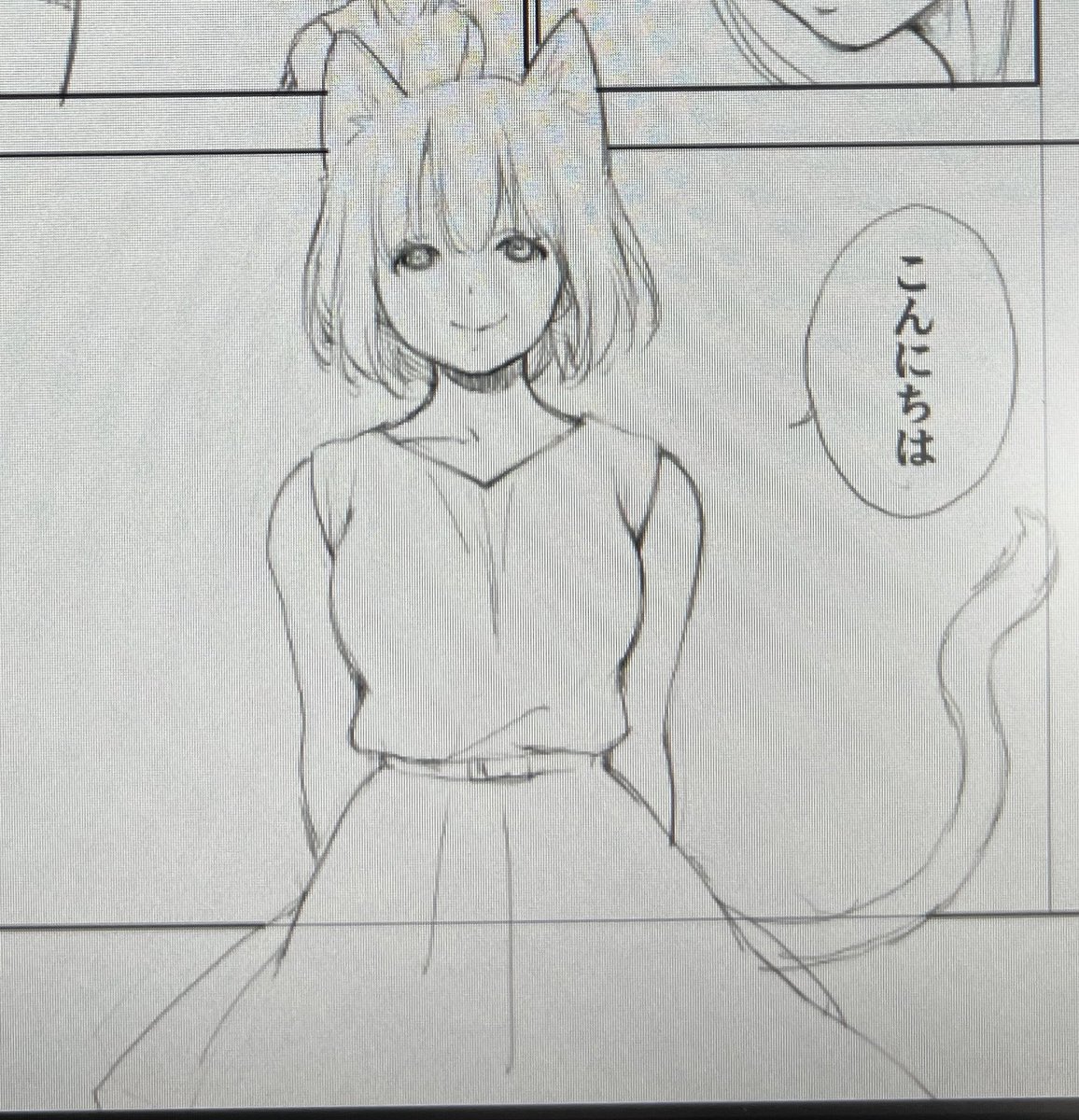 絵を描くのって、楽しい趣味というより、クソほどめんどくさくてツライ作業なんですよね。何でFF14やらずにこんなことやってるのかといつも思います。
だけどほんの一瞬、自分の思い通りに線が引けたり理想の形がスッと描けた時に脳汁ドバドバの瞬間があって、その快楽のために絵を描いてたりします。… https://t.co/u7xGRkbVPm 