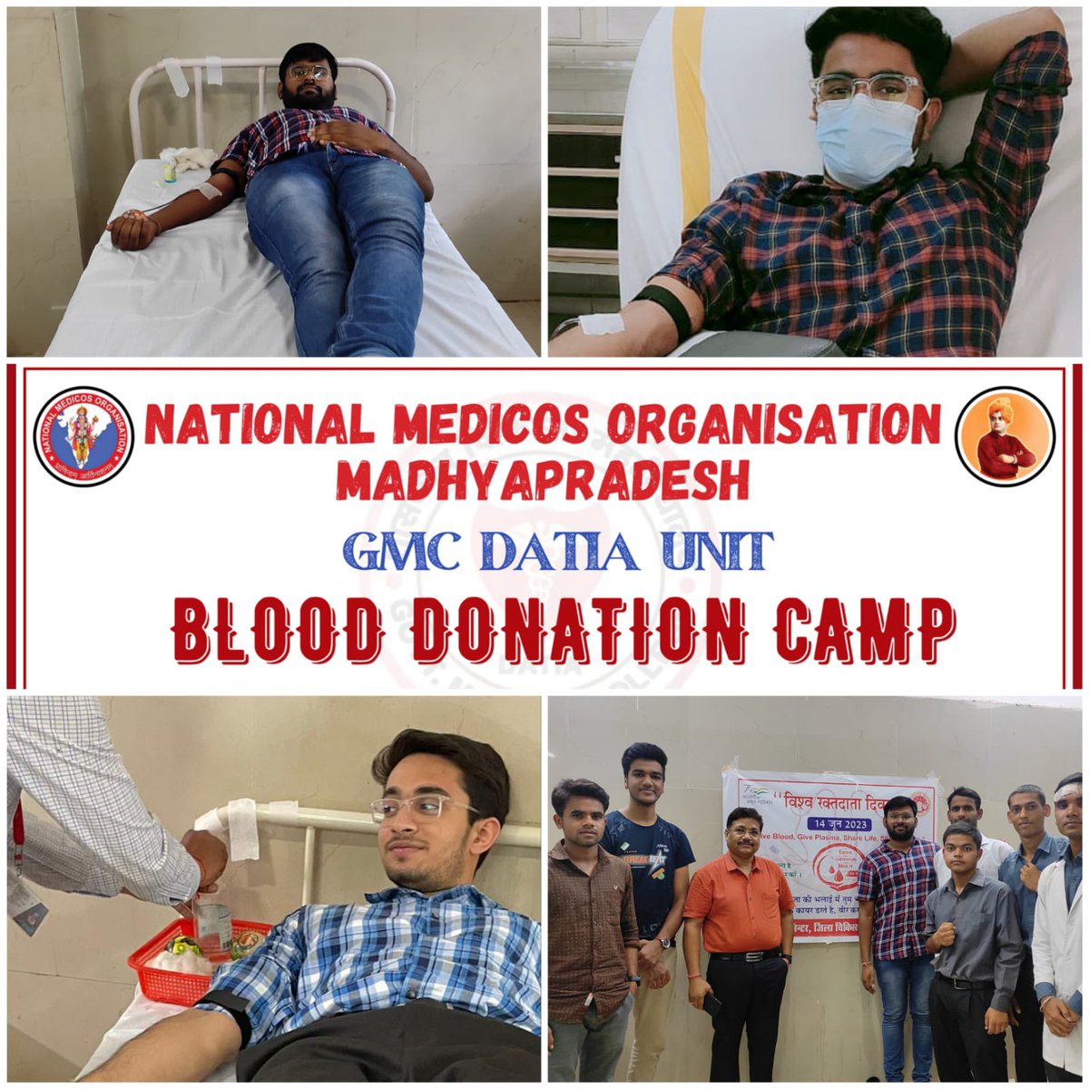Blood donation camp at GMC Datia total 80 donation on Occasion of World Blood Donor’s day #NMO #BloodDonors #healthcare @dr_vishwambhar @vishwa_samvad @JansamparkMP @VishvasSarang @healthminmp @NMOBharat @dryogendermalik @DainikBhaskar