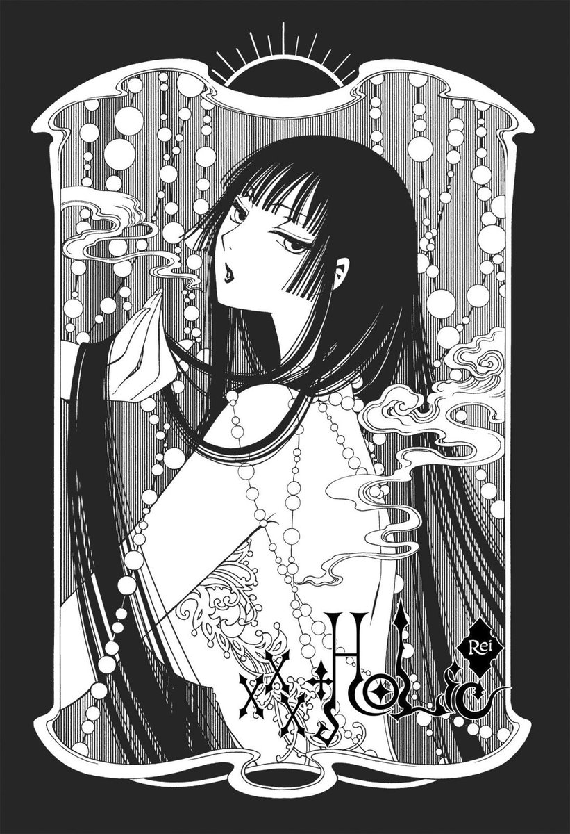 Done with xxxholic rei. 

Nice little sequel.