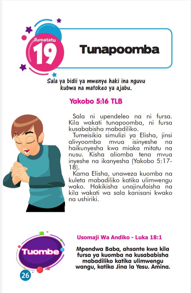 amedeus_deo's tweet image. Mfundishe mtoto wako namna ya kumwomba Mungu kwa usahihi kupitia kitabu hichi pendwa cha *Rhapsodi ya Uhakika toleo la wasomaji wa Awali (miaka 6-12).* Nakala Moja ni *Elfu5* tu. Lipa kutumia lipa namba hii: *8177098.*
#mtoto #shule #injili #tanzania #sala #maombi #wokovu #maisha