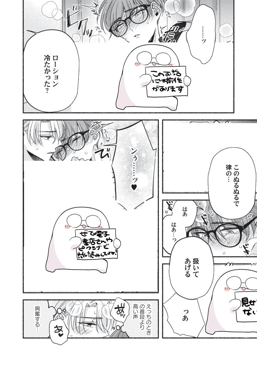 (5/9) 