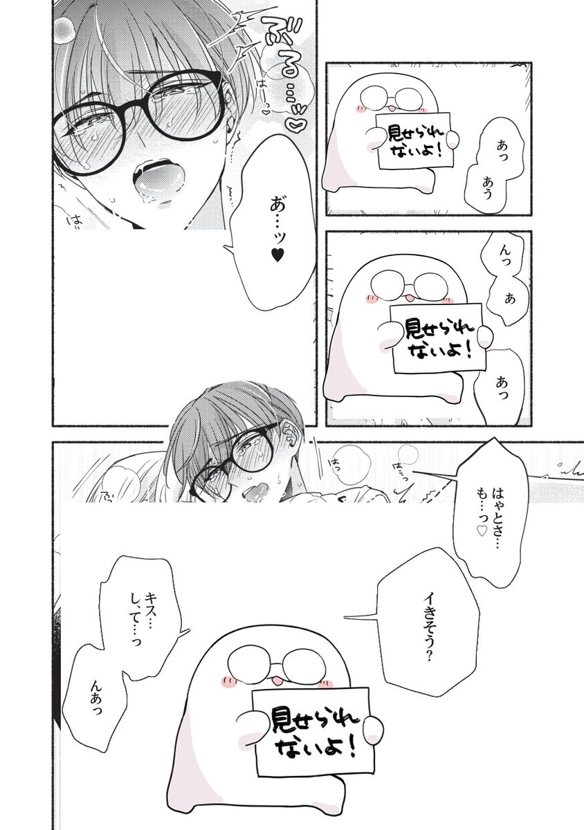 (6/9) 
