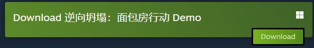ShikikanAventa's tweet photo. LETS FUCKING GOOOOOOOOOOOOOOOOOOOOOOOOOOOOOOOOOOOOOOOOOOOOOOO
#ReverseCollapse #CodenameBakery https://t.co/tOQEri4wDn