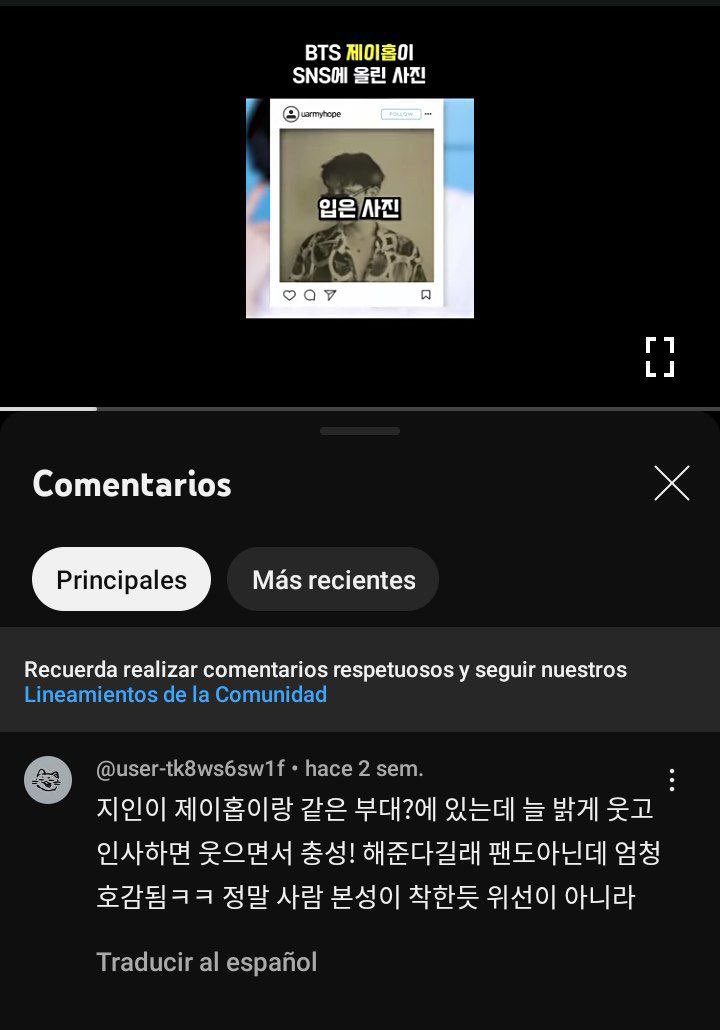 Earmybagtanboys's tweet photo. Una persona comentó en un vídeo de YT un poco sobre lo amable que es Hobi en el SM:

👤: Un conocido mío está en la misma división que J-hope en el ejército. Escuché de él que J-hope siempre sonríe, y cuando otros saludan, grita "¡saludo!" con una sonrisa en la cara.+ https://t.co/XL8YdzLbjY
