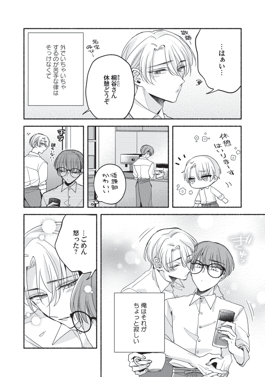 (2/9) 