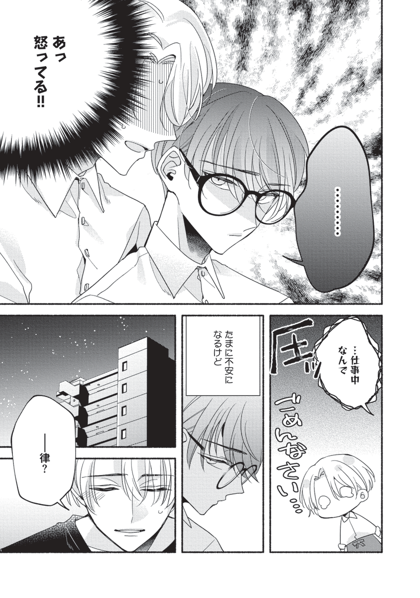 (2/9) 