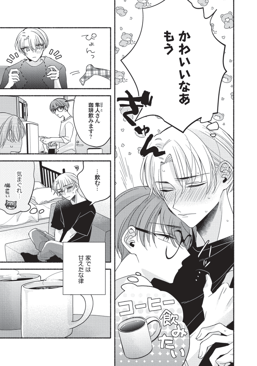 (2/9) 