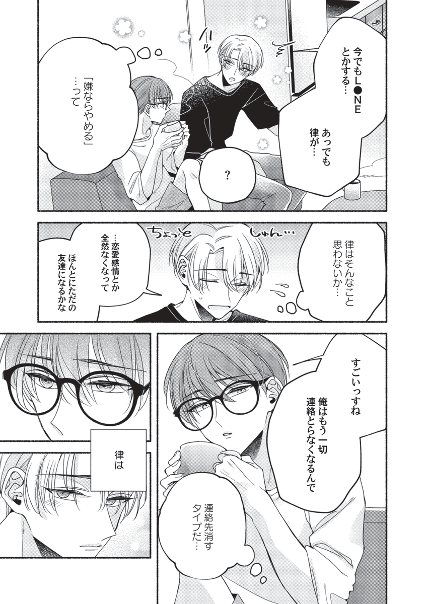 (3/9) 