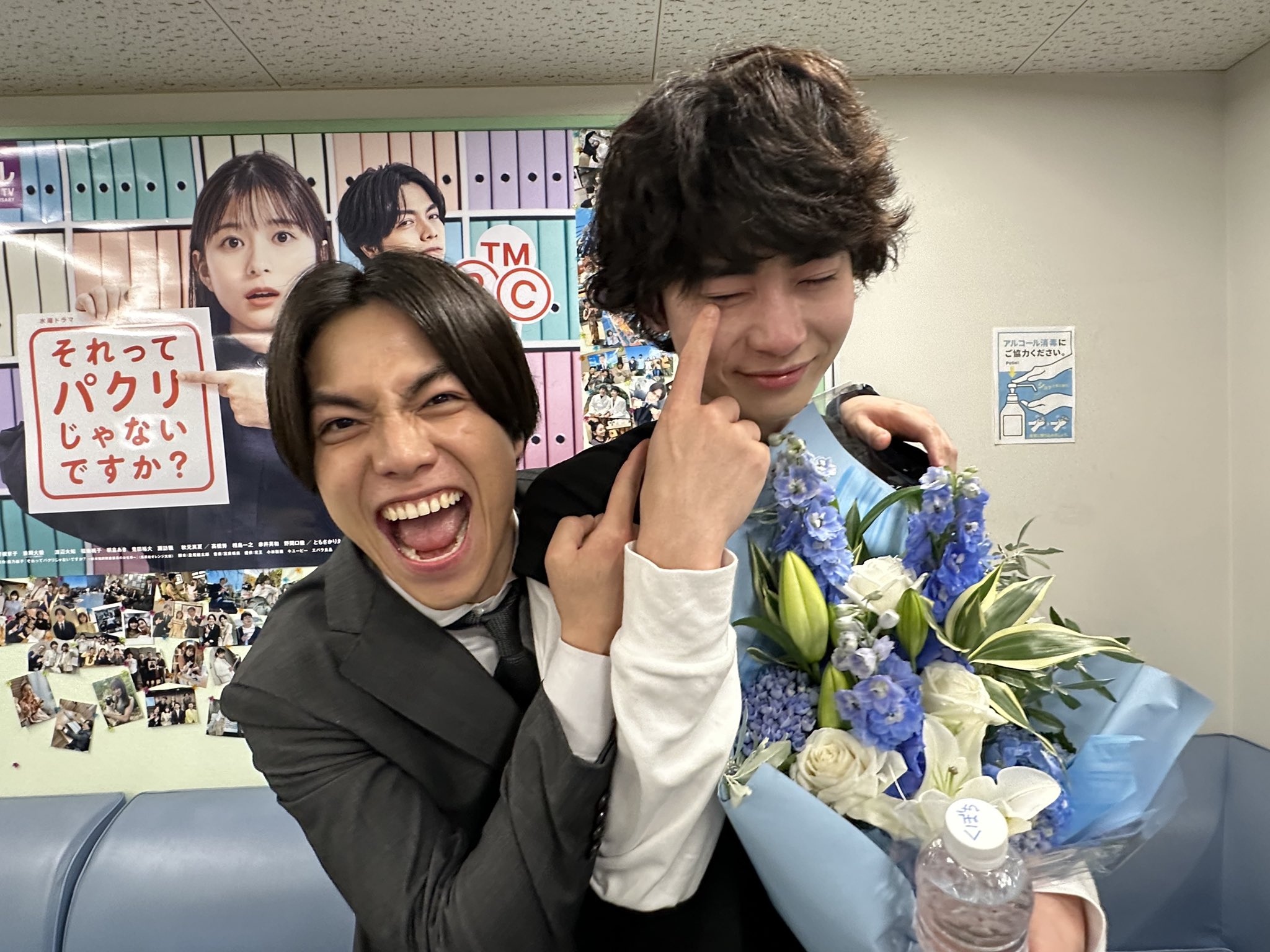 公式】『それってパクリじゃないですか？』日テレ水10ドラマ on