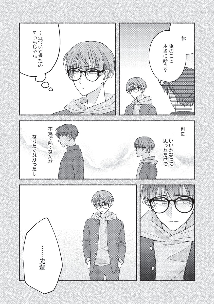 (8/9) 