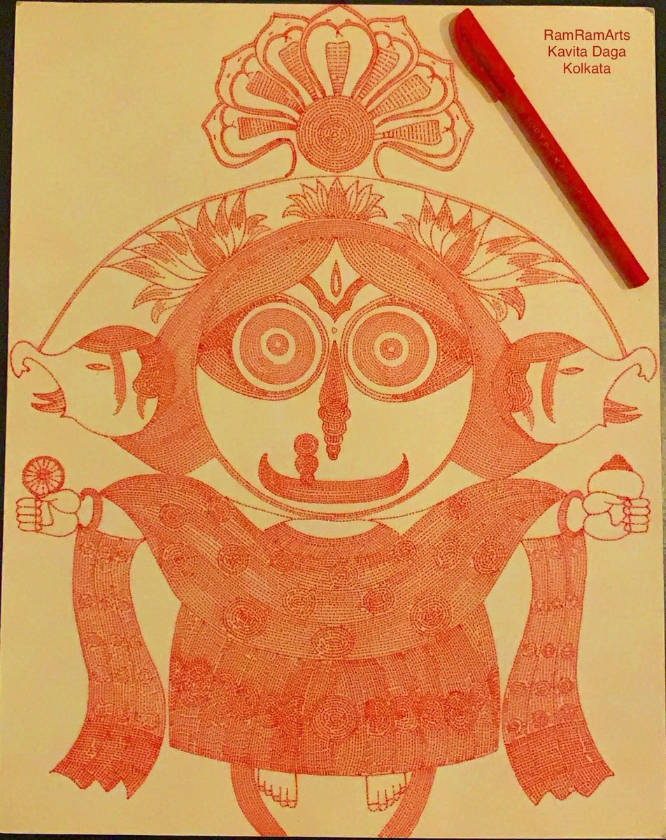 ONLY WRITTEN WORDS ARE RAM IN HINDI #राम ✍️ My #typography #ballpenart #artwork #myart 
@narendramodi @Vinay1011 @DalrympleWill 🙏
#artforall #mindfulpractice #RathaJatra2023 #spiritualjourney #jagannath #artcollectors #artistsontwitter #RamRamArts #RETWEEETMEPLEASE 
#THANKS 🙏