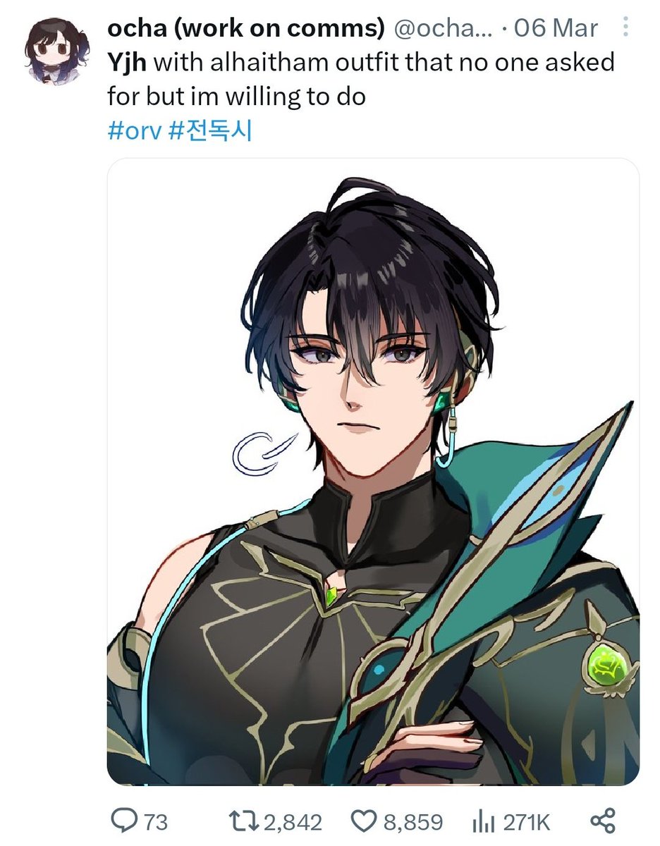 ochanomuu's tweet photo. It ain't much but it's honest work https://t.co/BWjUk06CIO