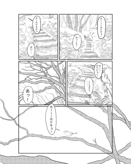 ⑤ 