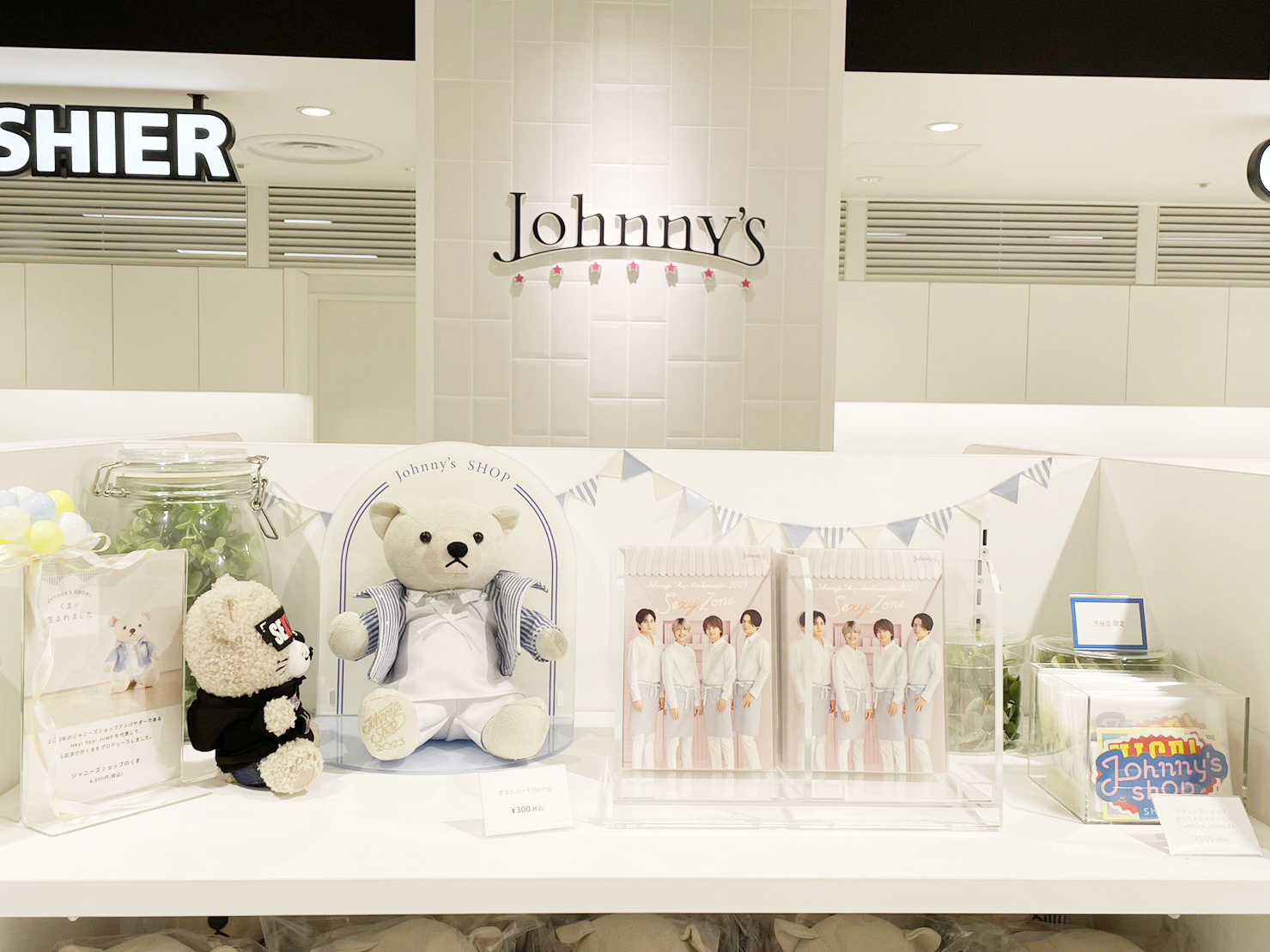 Johnny's - 関西ジャニーズJr. 7WEST うちわの通販 by えむ's