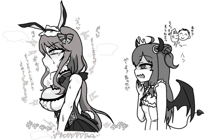 昨日これ描いてたら今日卒業発表されちゃったよ…
炎上の責任をローターで支払わされるgndu先生…(feat.Yzkra) 