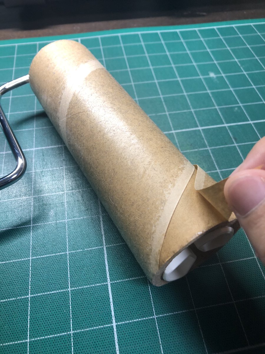 コロコロのスパイラルカット発明した人天才！一瞬で剥がせる！また一つイライラから解放された。 https://t.co/WDSKpKcwtv