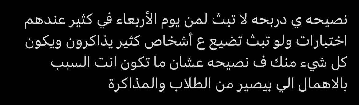Drb7h tweet media