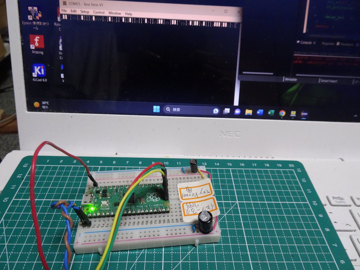 Tanuki_Bayashin's tweet image. Interface のOSの追試。”Hello,World\n”を送ってるらしいんだけど、文字化けしてる。
通信速度を色々変えてみたけど、変わらず。（送信、受信の線をツイストペアにしてるけど、かえってよくなかったかも）
#tryKernel #RTOSの初歩