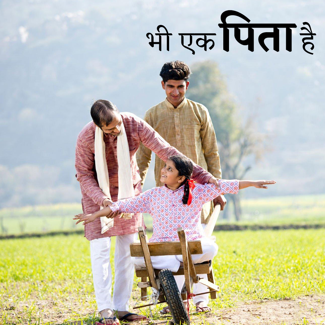 Grow Indigo tweet media