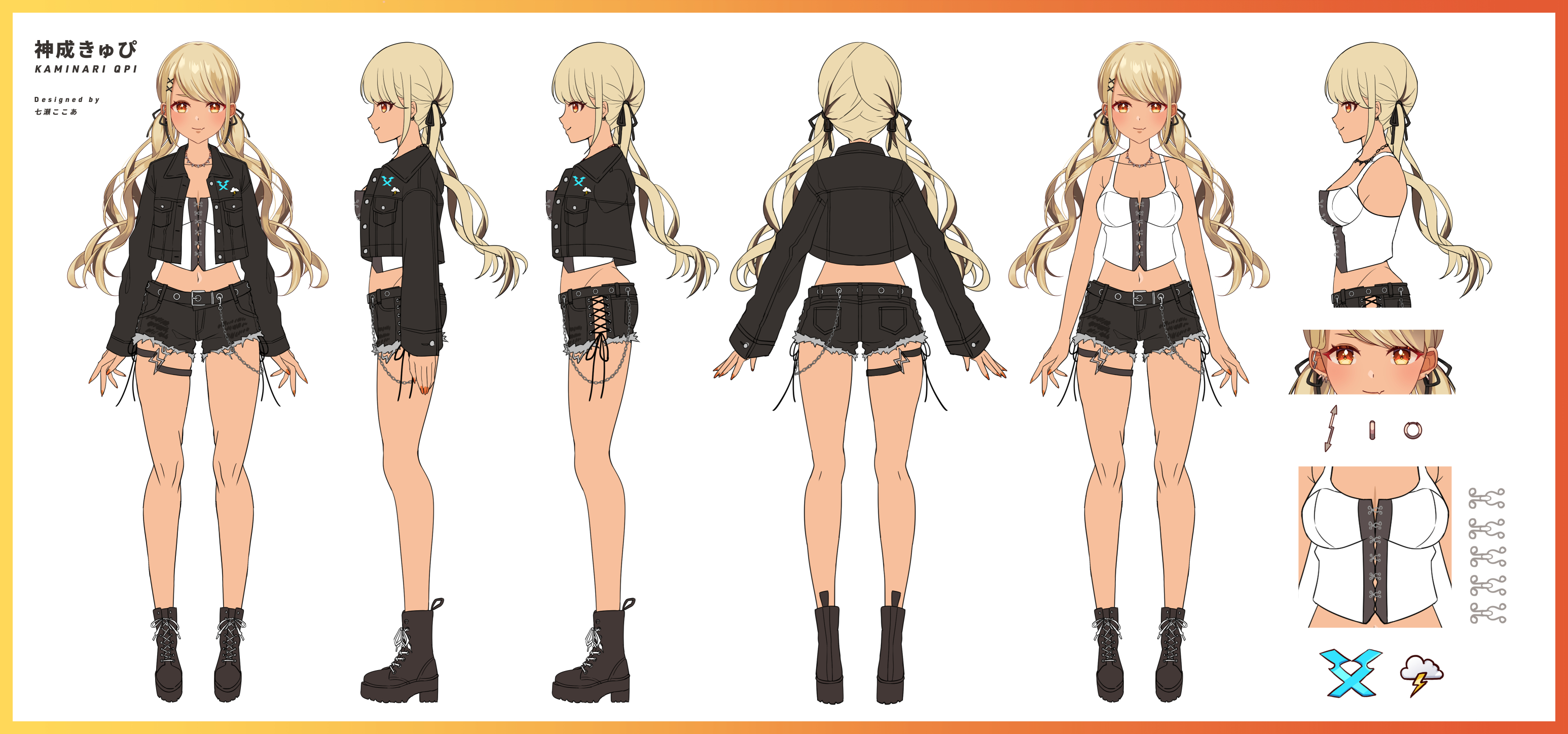 【ちり丶プロフご確認下さい様】ぶいすぽ かみなりきゅぴちゃん　中華風衣装 ちり丶プロフご確認下さい様】ぶいすぽ かみなりきゅぴちゃん