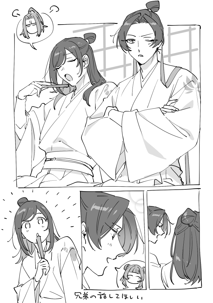 Fy024P1aEAELl9i?format=png&name=medium