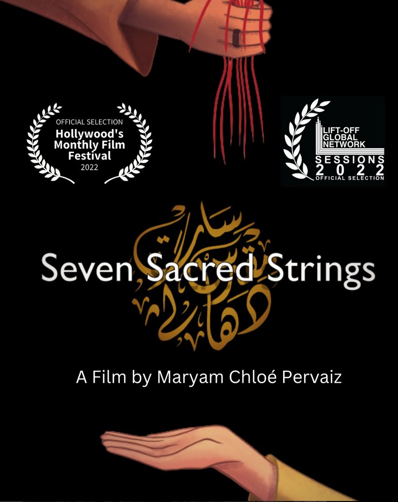 Maryam Chloé Pervaiz tweet media