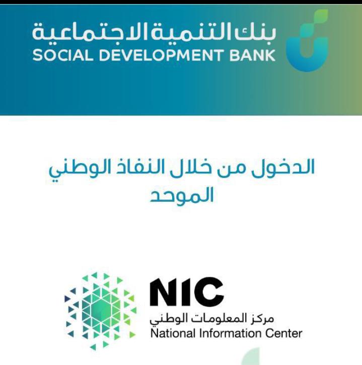 قرض شركة تمام
المبلغ من 2000 لل 25000الف 24ساعه يكون في حسابك لقطاع الخاص والمتقاعدين والموظفين الي بالتامينات
الي يبي يكلمني🌹 
للتواصل 0542463390